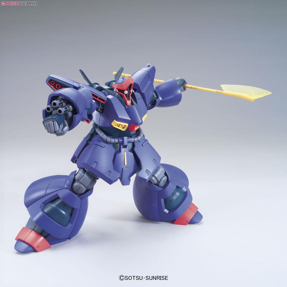 ドライセン (HGUC) (ガンプラ) - ホビーサーチ ガンプラ他