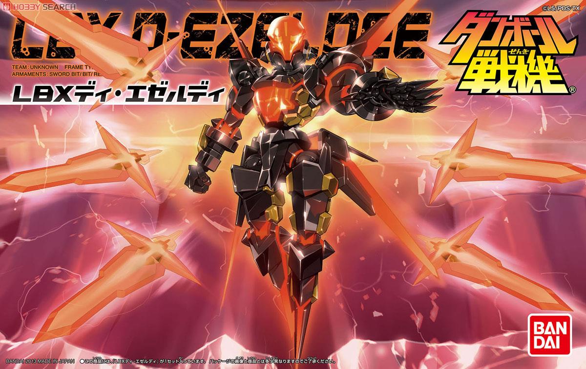 未使用】ダンボール戦機LBXディ・エゼルディ（リミテッドクリアver