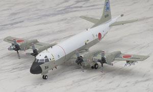 1/200 海上自衛隊 P-3C #5036 ハイビジ 那覇 VP-5 ペガサス マークつき