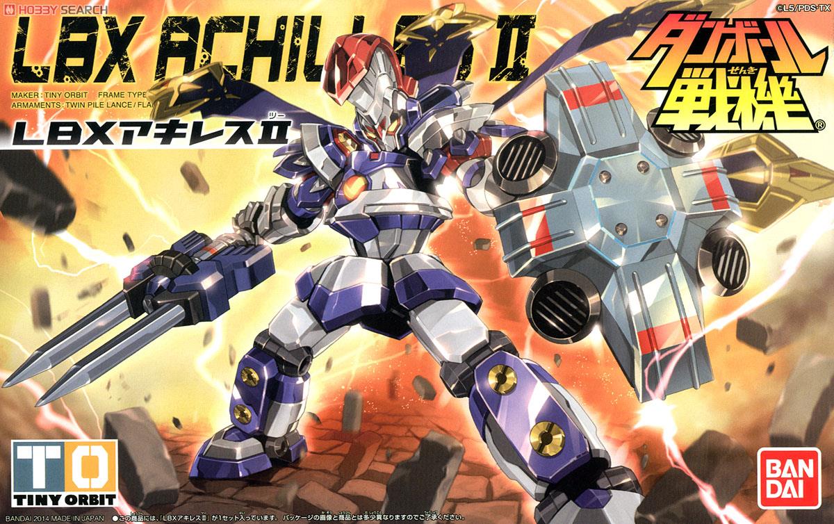 LBX アキレスII (プラモデル) - ホビーサーチ ガンプラ他