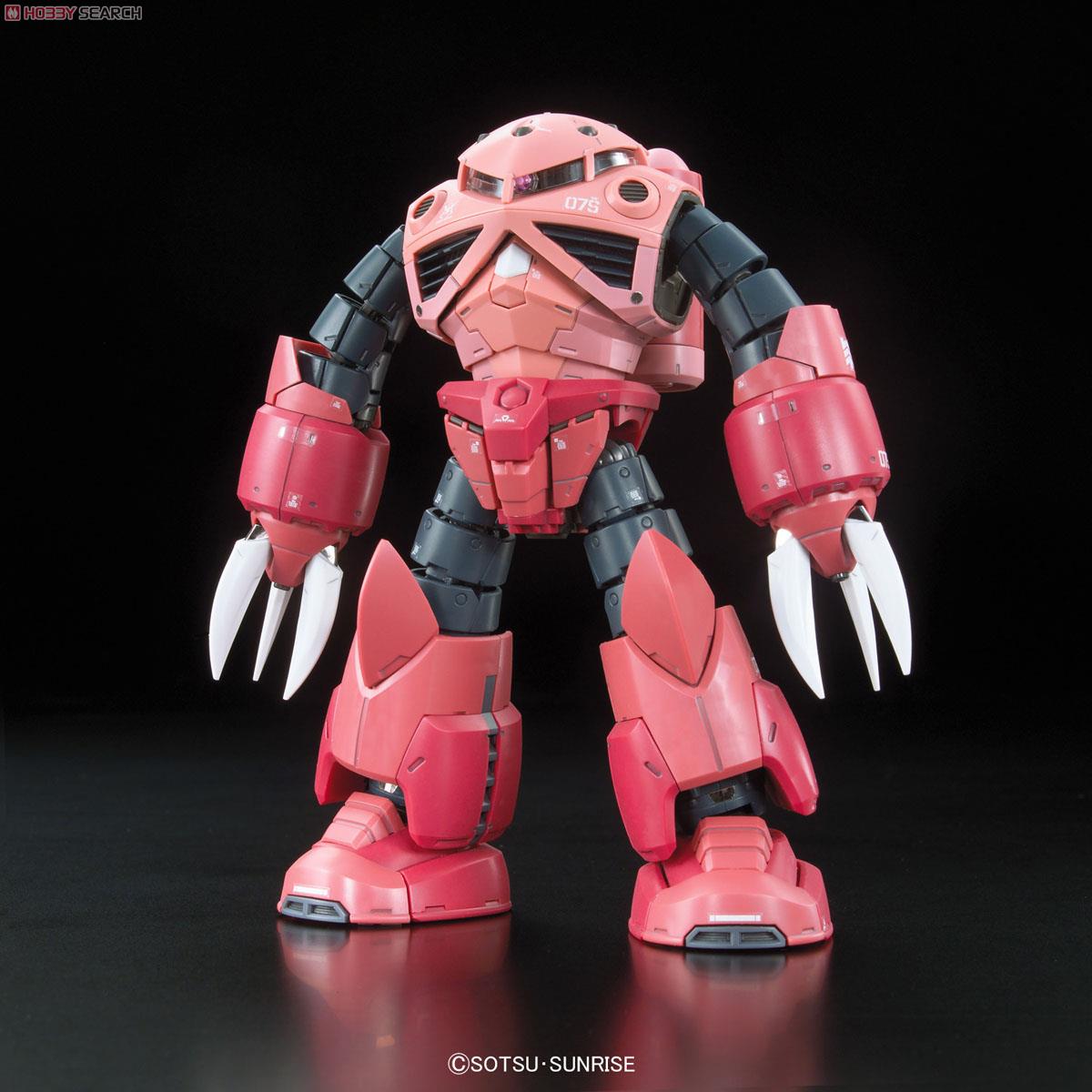 MSM-07S シャア専用ズゴック (RG) (ガンプラ) - ホビーサーチ ガンプラ他