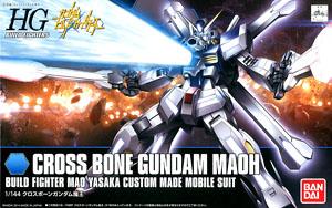 クロスボーンガンダム魔王 (HGBF) (ガンプラ) - ホビーサーチ ガンプラ他