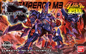 LBX プロト・I (プラモデル) - ホビーサーチ ガンプラ他