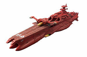 コスモフリートスペシャル 宇宙戦艦ヤマト2199 次元潜航艦UX-01 (完成