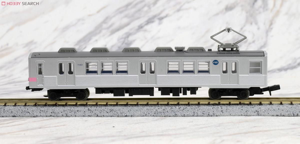 鉄道コレクション 福島交通 7000系 「花もも」 (2両セット) (鉄道模型