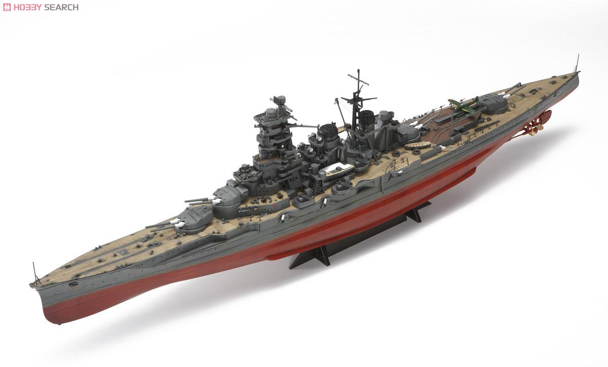 日本海軍戦艦 金剛 リテイク (プラモデル) - ホビーサーチ ミリタリー