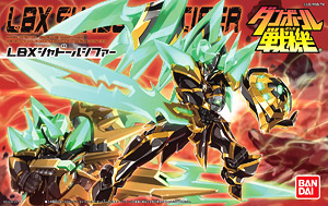 LBX ディ・エゼルディ (プラモデル) - ホビーサーチ ガンプラ他