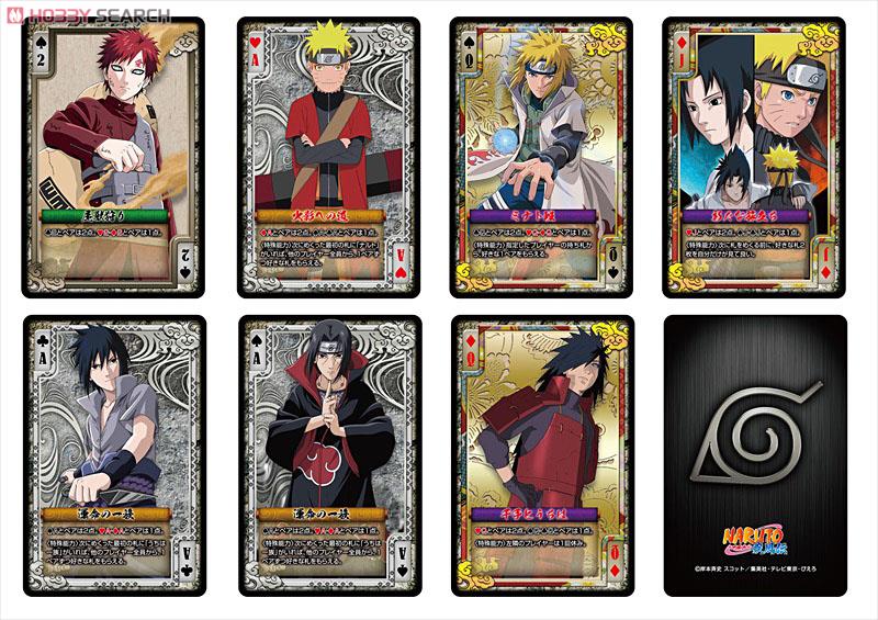 NARUTO-ナルト- 疾風伝 忍界神経衰弱トランプ (キャラクターグッズ