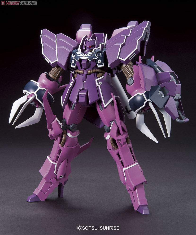 YAMS-132 ローゼン・ズール (HGUC) (ガンプラ) - ホビーサーチ ガンプラ他