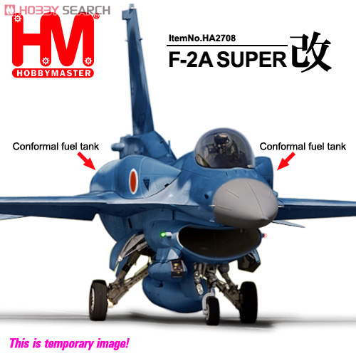 航空自衛隊F-2A 支援戦闘機 `スーパー改` (完成品飛行機) - ホビー
