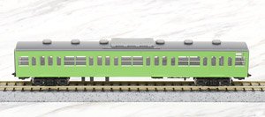 国鉄 103系 通勤電車 (高運転台ATC車・ウグイス) 基本セット (基本・4