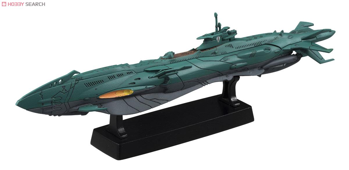 コスモフリートスペシャル 宇宙戦艦ヤマト2199 次元潜航艦UX-01 (完成