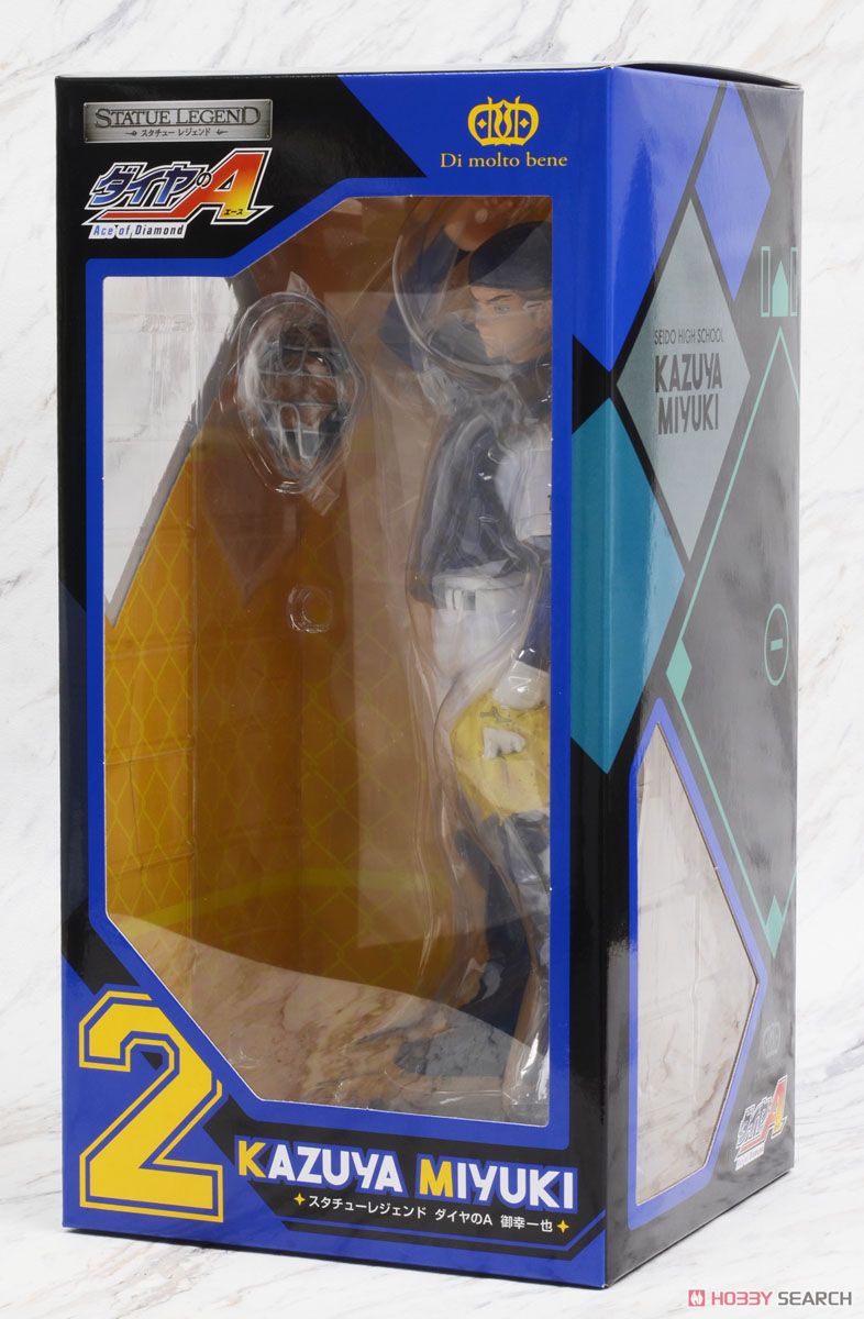 Ace of Diamond] Kazuya Miyuki (Completed) - HobbySearch Anime
