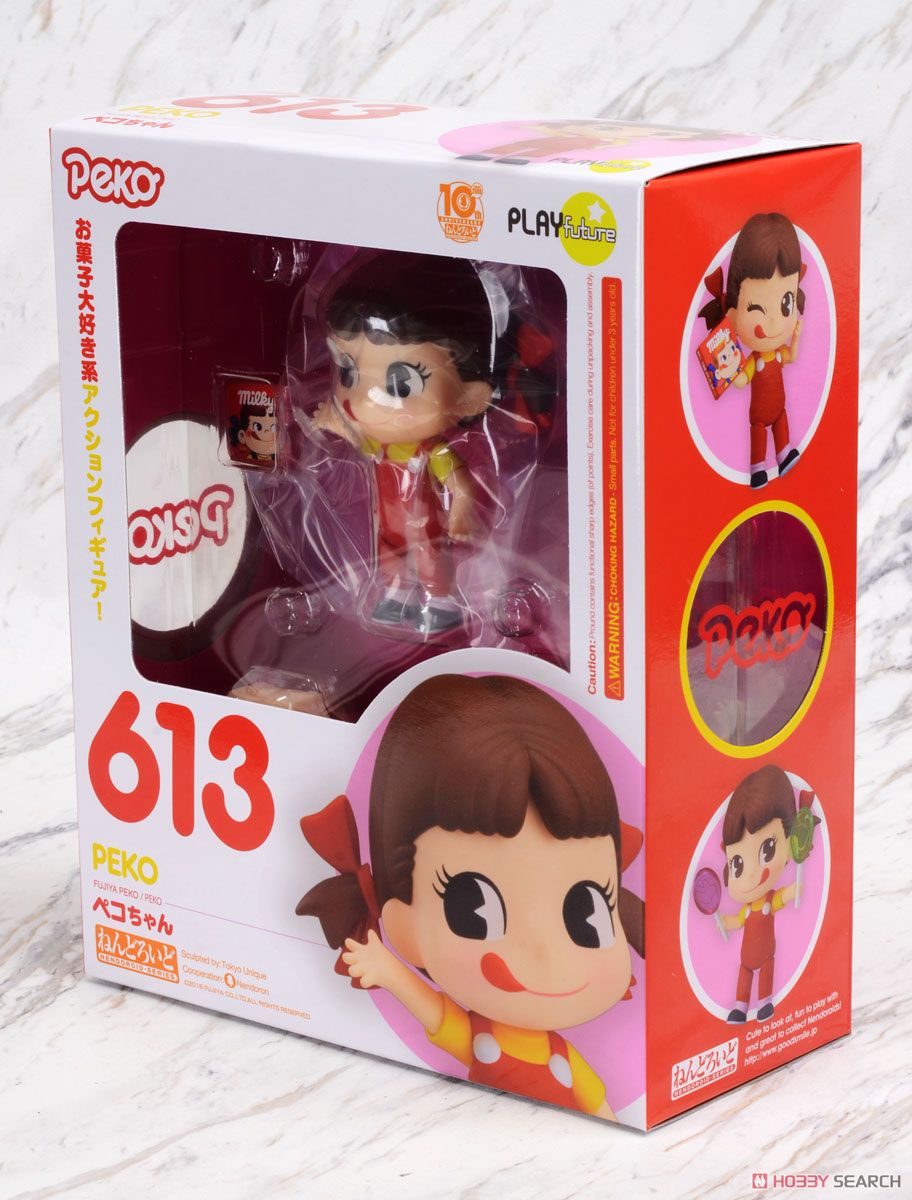ねんどろいど ペコちゃん (フィギュア) - ホビーサーチ フィギュア