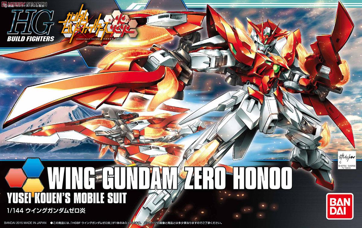 ウイングガンダムゼロ炎 (HGBF) (ガンプラ) - ホビーサーチ ガンプラ他