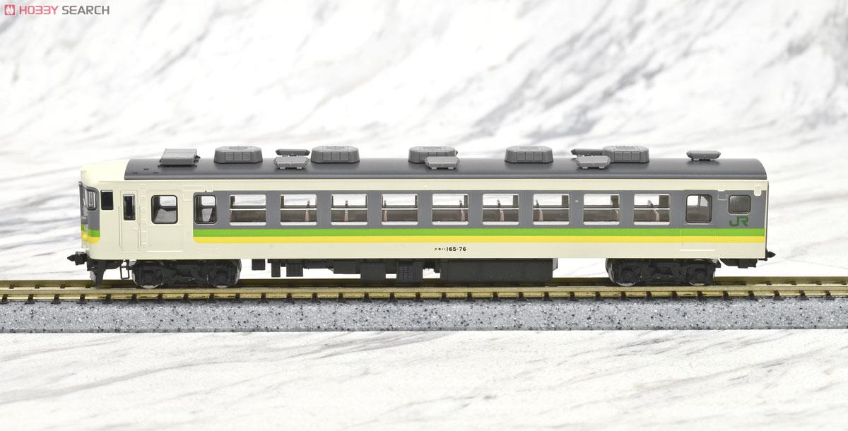 限定品】 JR 165系 電車 (ムーンライトえちご・M1編成) (3両セット