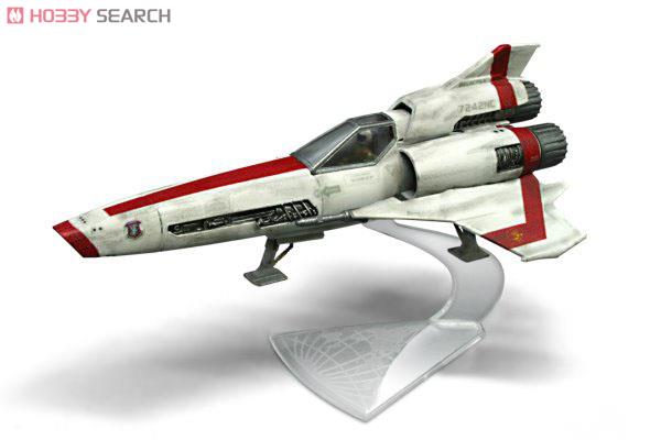 バトルスター・ギャラクティカ コロニアル バイパー Mk.II (2機セット