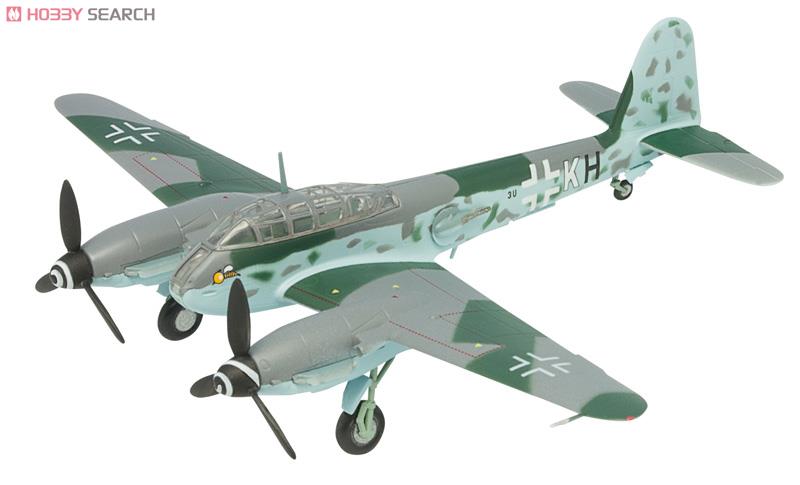 双発機コレクション4 10個セット (プラモデル) - ホビーサーチ