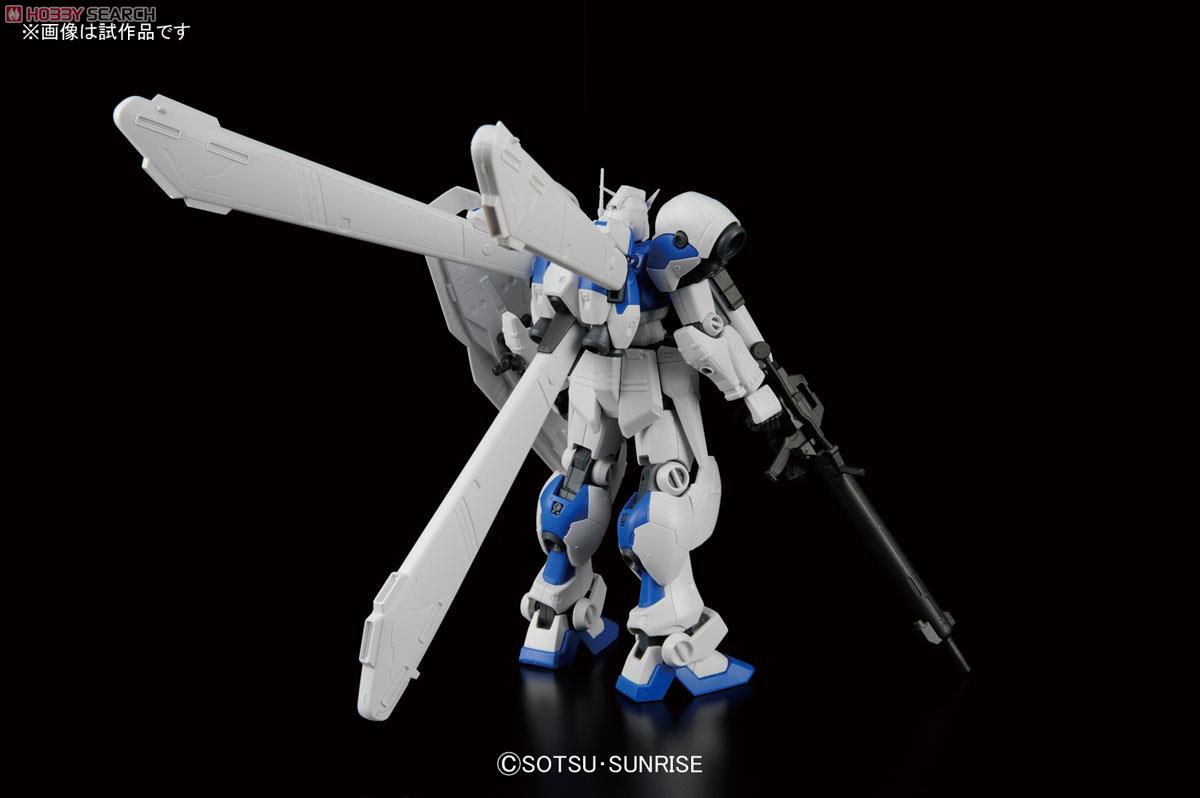 ガンダム試作4号機 ガーベラ (RE/100) (ガンプラ) - ホビーサーチ