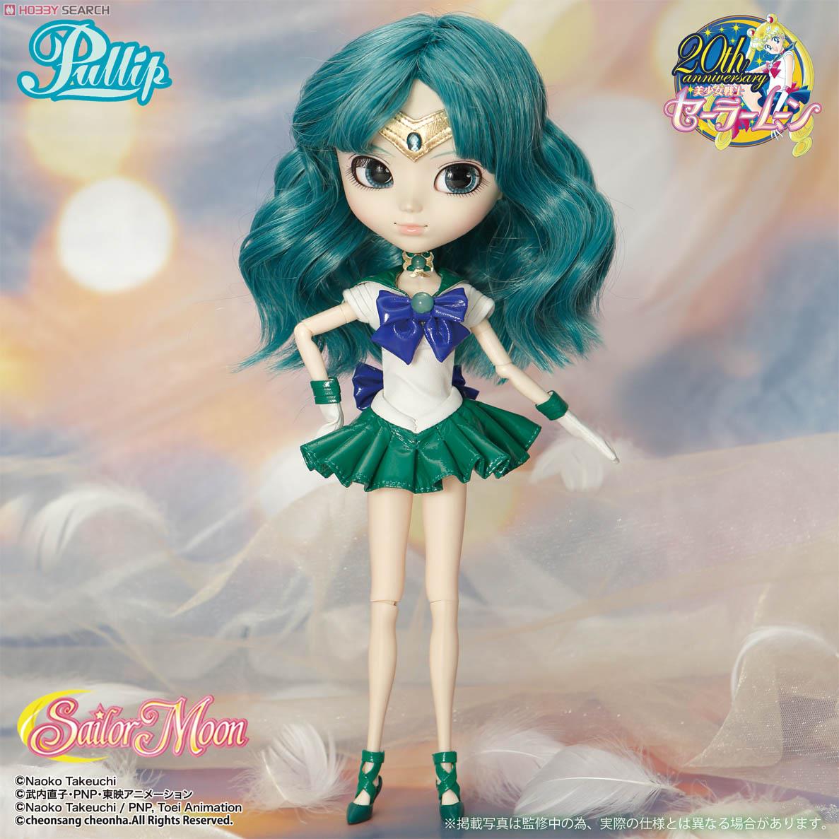 プーリップ / セーラーネプチューン (Sailor Neptune) (ドール