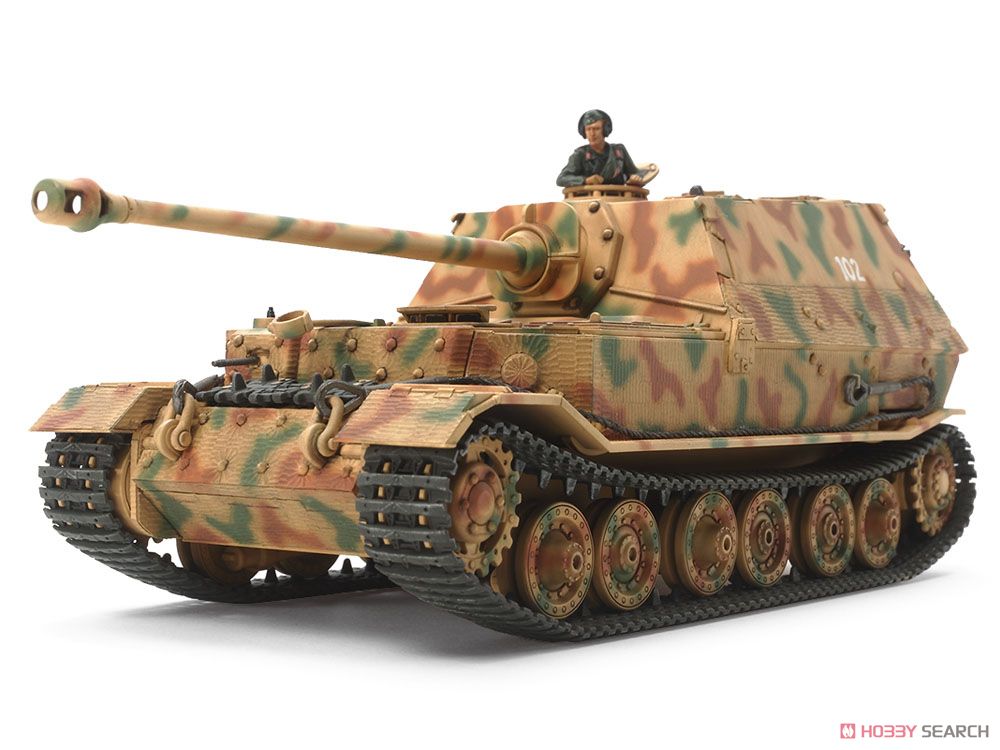 ドイツ重駆逐戦車 エレファント (プラモデル) - ホビーサーチ