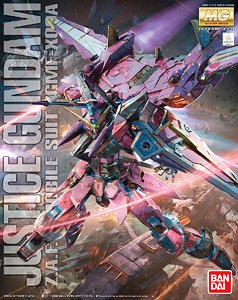 MSM-04 アッガイ (HGUC) (ガンプラ) - ホビーサーチ ガンプラ他