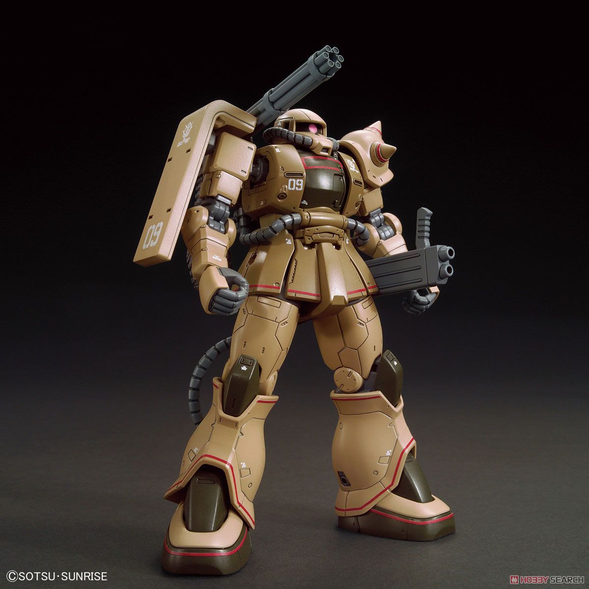 ザク・ハーフキャノン (HG) (ガンプラ) - ホビーサーチ ガンプラ他
