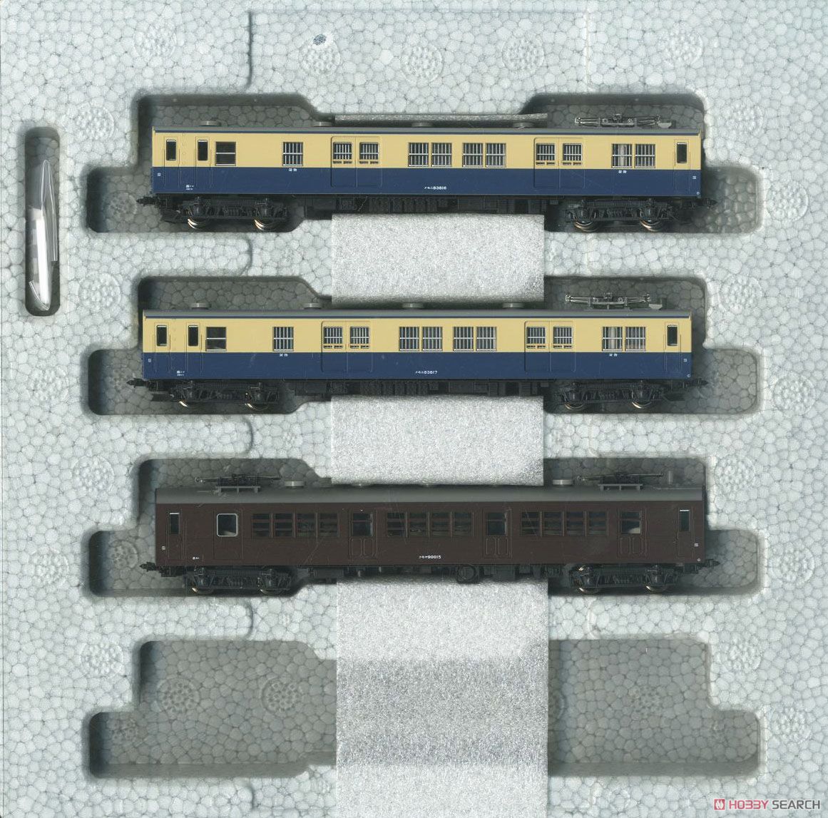 急行「アルプス」用事業用車 (3両セット) (鉄道模型) - ホビーサーチ