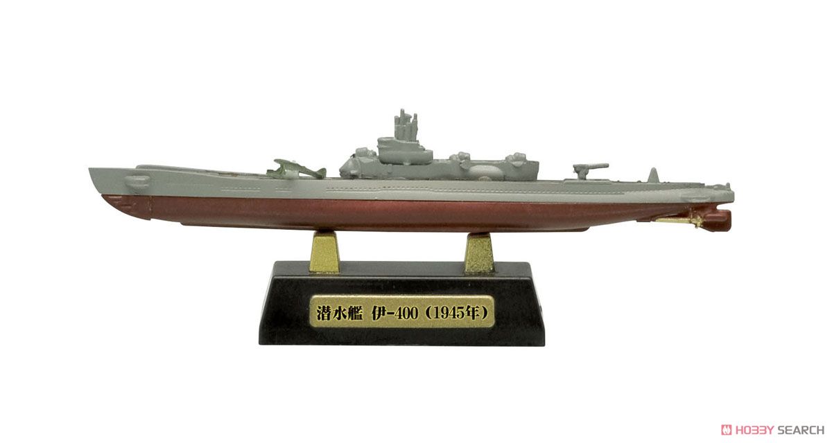 艦船キットコレクション FINAL(ファイナル) 呉空襲編 10個セット (食玩