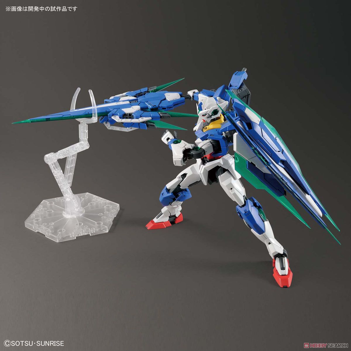 ダブルオークアンタフルセイバー (MG) (ガンプラ) - ホビーサーチ