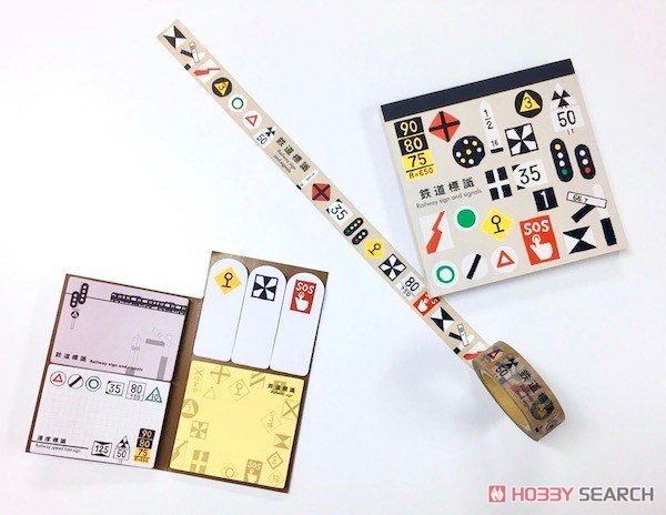 鉄道関連グッズ：鉄道プレート ① 鉄道検査票 4点その他計14枚 鉄道