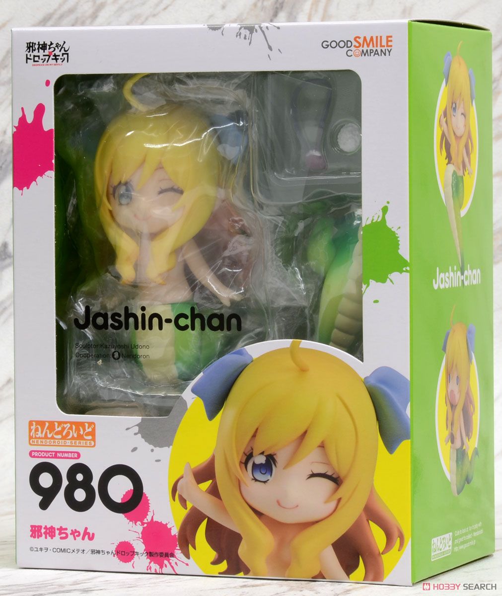 ねんどろいど 邪神ちゃん (フィギュア) - ホビーサーチ フィギュア