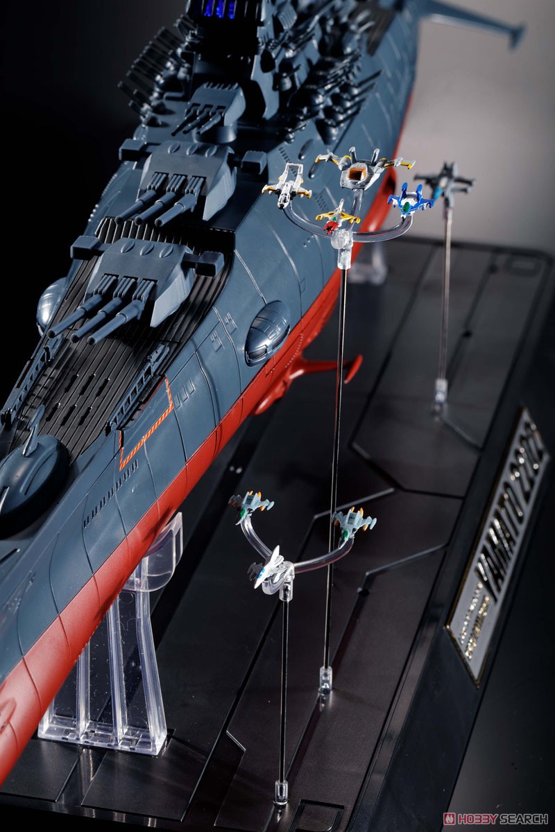 超合金魂 GX-86 宇宙戦艦ヤマト2202 (完成品) - ホビーサーチ ロボット