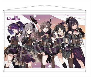 アイドルマスター シャイニーカラーズ ユニットタペストリー