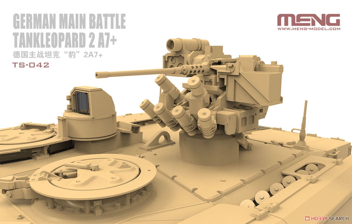 ドイツ主力戦車 レオパルト2A7+ (プラモデル) - ホビーサーチ