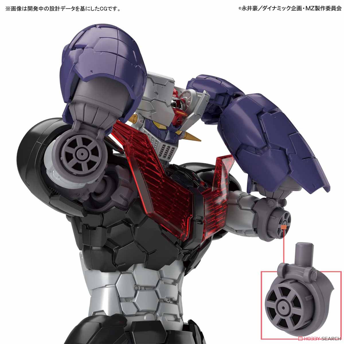 マジンガーZ(マジンガーZ INFINITY Ver.) (HG) (プラモデル) - ホビー