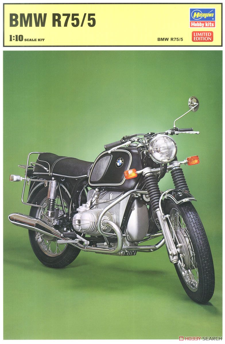 BMW R75/5 (プラモデル) - ホビーサーチ カーモデル