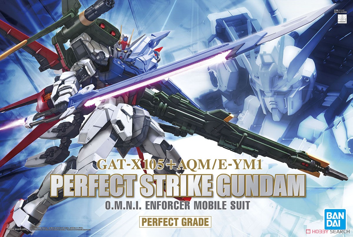 パーフェクトストライクガンダム (PG) (ガンプラ) - ホビーサーチ