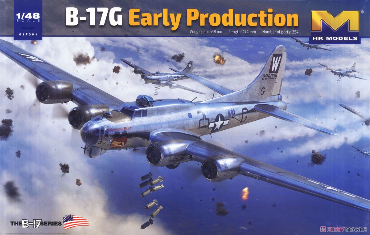 B-17G フライングフォートレス 前期型 (プラモデル) - ホビーサーチ
