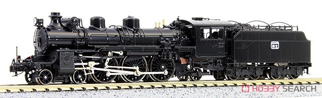 国鉄 C51 248/171号機 「燕」仕様 蒸気機関車 組立キット リニューアル