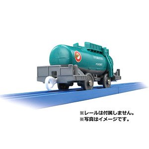 KF-02 HD300 ハイブリッド 機関車 (1両) (プラレール) - ホビーサーチ