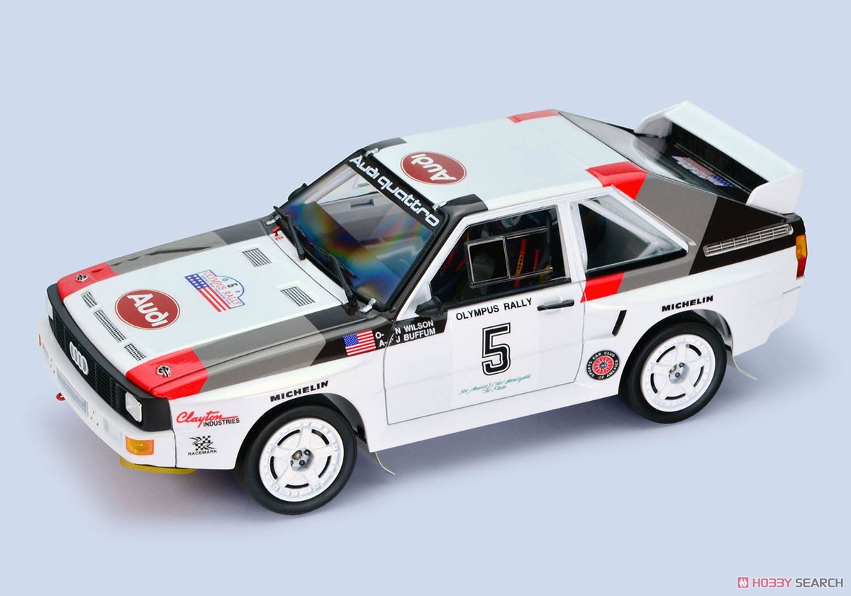 1/24 レーシングシリーズ アウディ スポーツクワトロ S1 1986 US