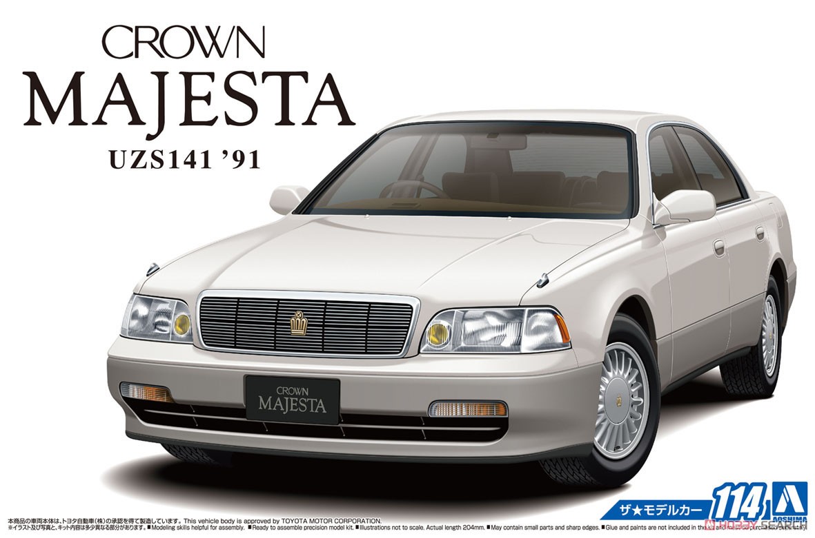 トヨタ UZS141 クラウンマジェスタ C タイプ `91 (プラモデル