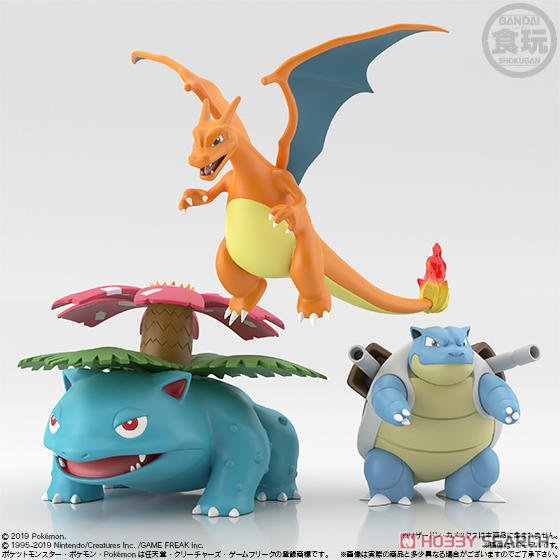 ポケモンスケールワールド カントー地方 フシギバナ (食玩) - ホビー