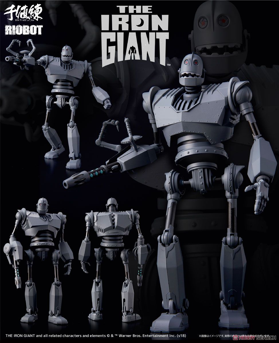RIOBOT アイアン・ジャイアント バトルモード (完成品) - ホビーサーチ