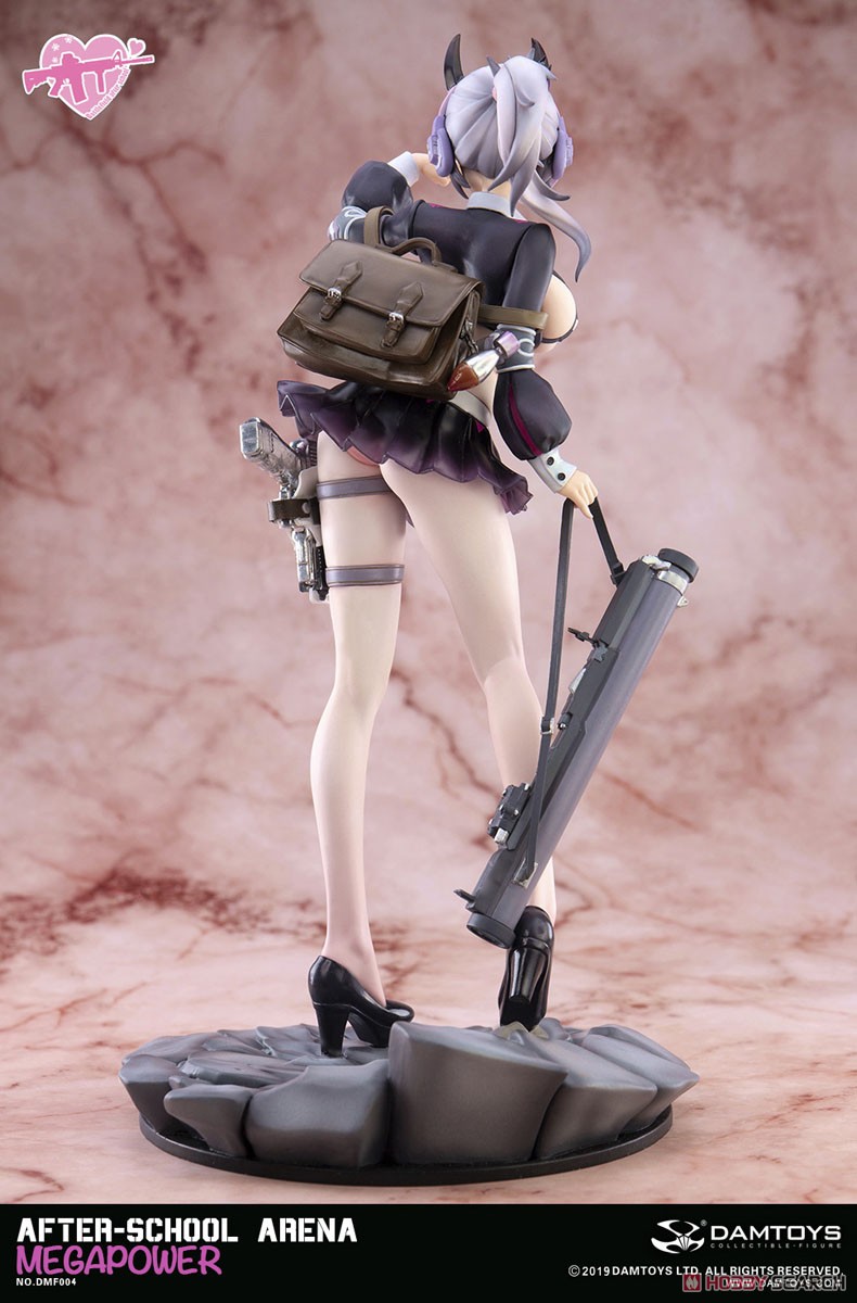 アフタースクール アリーナ フォースショット メガパワー (フィギュア
