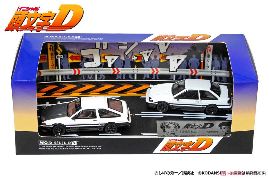 頭文字D セットVol.1 藤原拓海トレノ(AE86) & 乾信司トレノ2ドア(AE86