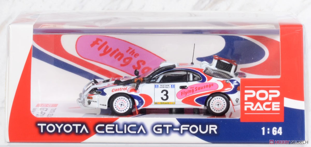 トヨタ セリカ GT-FOUR ST185 サファリラリー 1994 優勝車 #3 Ian