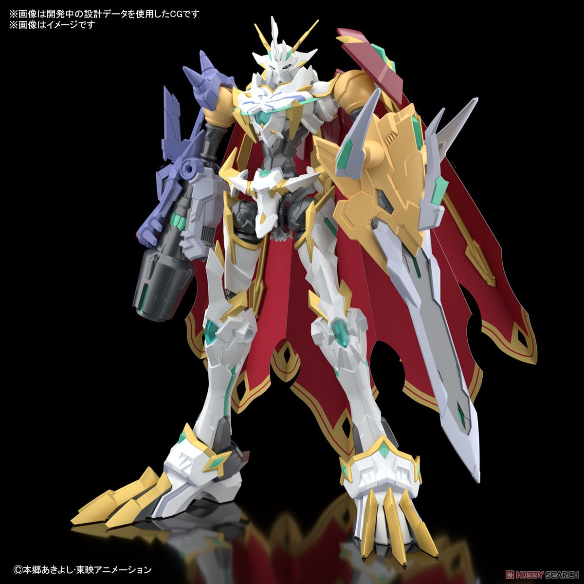 フィギュアライズスタンダード Amplified オメガモン(X抗体