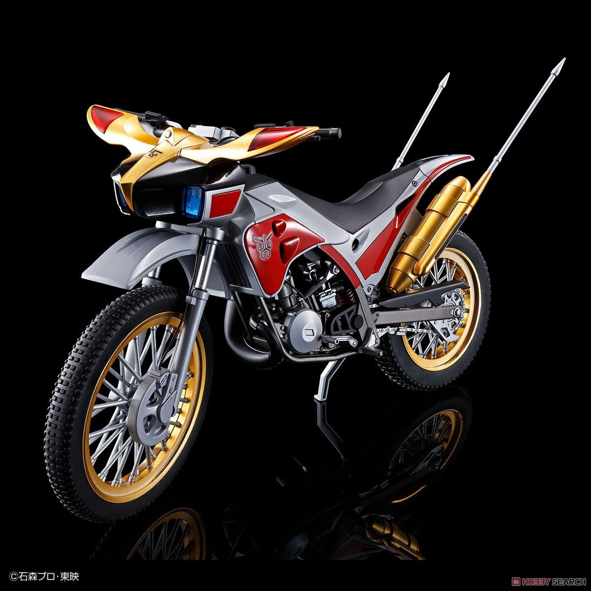 フィギュアライズスタンダード トライチェイサー2000 (プラモデル